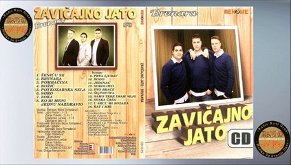 Zavicajno Jato 2013 - U srcu mi Kozara (Bonus)(Audio)