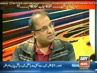 11th Hour 4 December 2013 on ARYNews in High Quality Video By GlamurTv