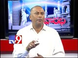 BJP leader NVSS Prabhakar on AP politics with NRIs - Varadhi - USA - Part 2