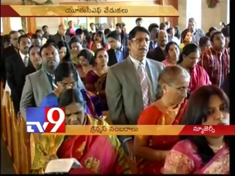 Christmas celebrations in New Jersey - USA