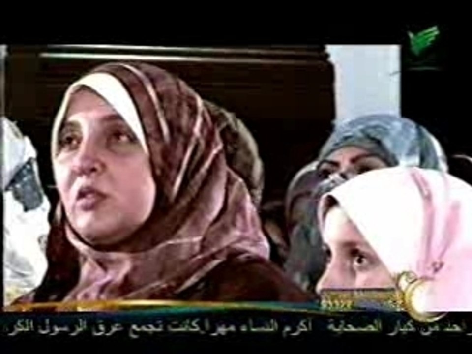 11 Sadaq rasol allah