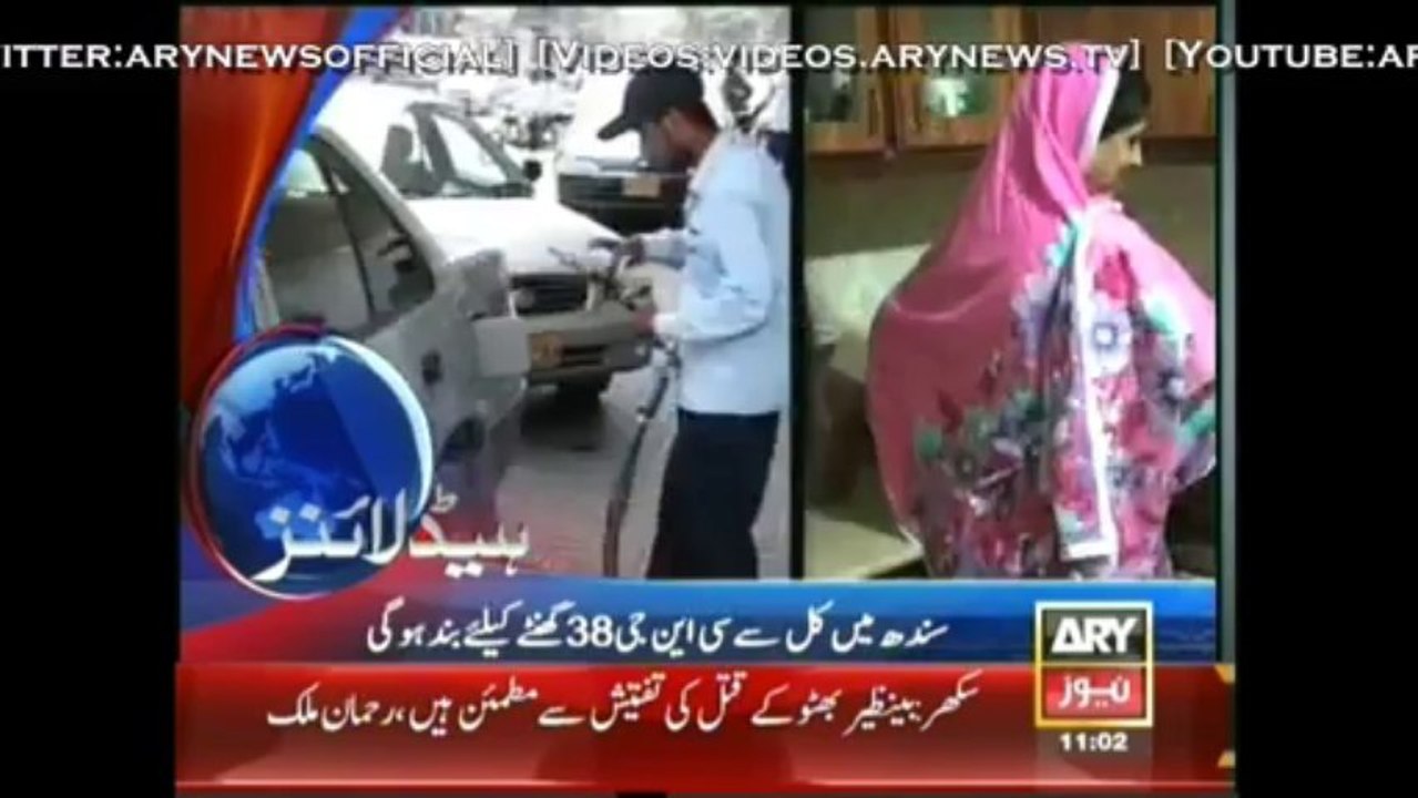 Headlines - 1100 - Friday - 27 - December - 2013