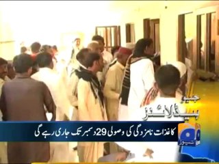 Geo Headlines-27 Dec 2013-1000