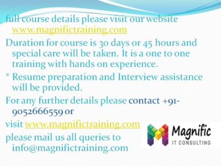 SAP TRM ONLINE TRAINING