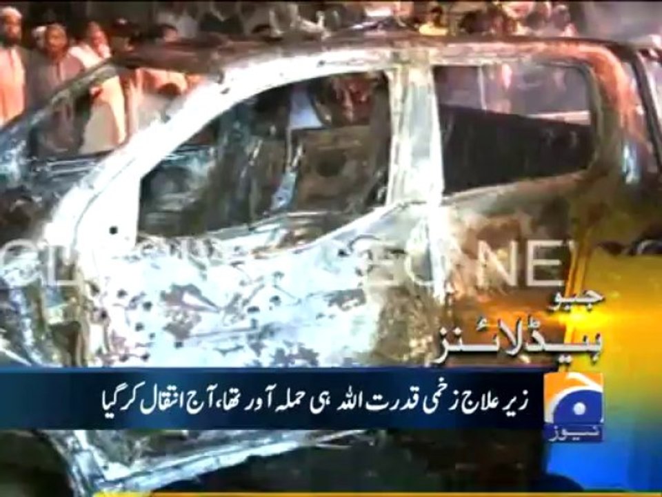 Geo Headlines-27 Dec 2013-1300