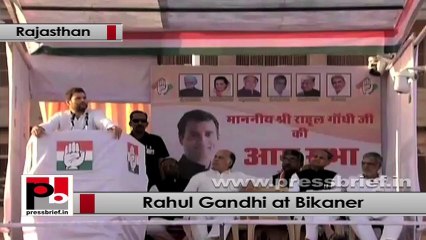 Rahul Gandhi: BJP divides the masses on caste and state