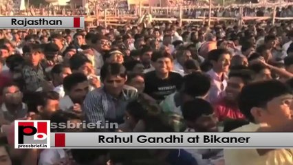 Rahul Gandhi: BJP leaders are good in marketing but does nothing at ground level