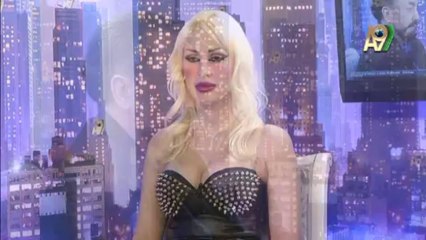 There is reference in the hadith that a Maoist lame man would change the government in Egypt by the help of the deep government (16.12.2013)