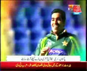 Pakistan, Sri Lanka to play 5th ODI today