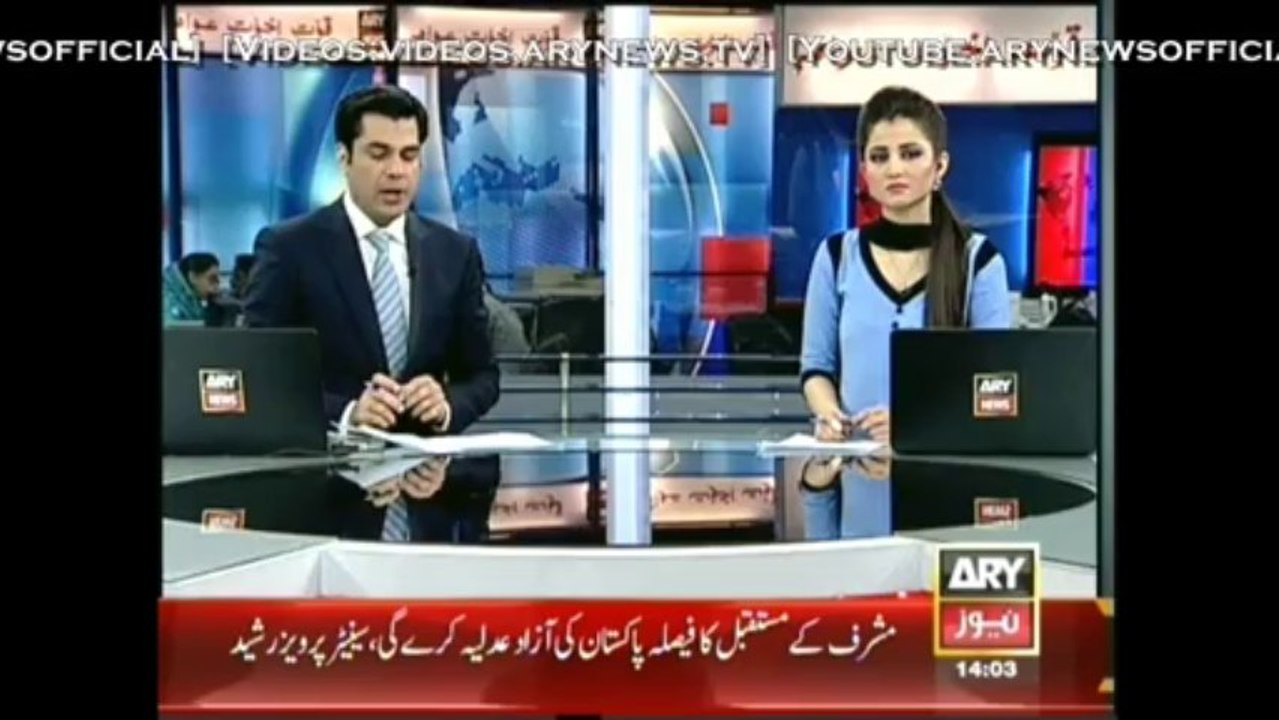 Headlines - 1400 - Friday - 27 - December - 2013