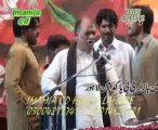 Majlis e Aza Zakir Atta Hussain  at Shakhupur