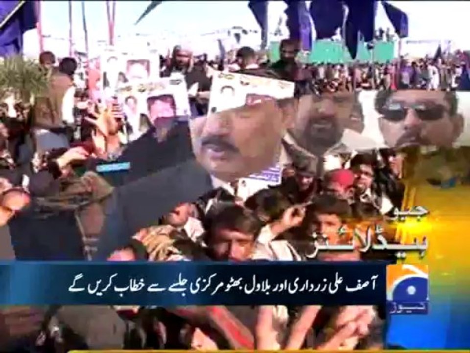 Geo Headlines-27 Dec 2013-1500