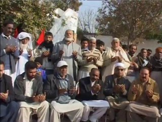 Microscreen International Attock benazir barsi Bilawal house Sheenbaag