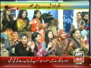 Saweray Saweray 27 Dec 2013