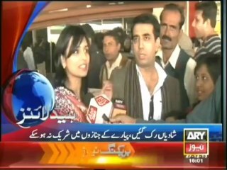 Headlines - 1600 - Friday - 27 - December - 2013