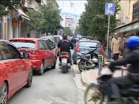 Ουρές σε τράπεζες