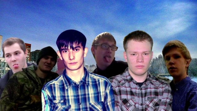 Макс и Все Виды Материала