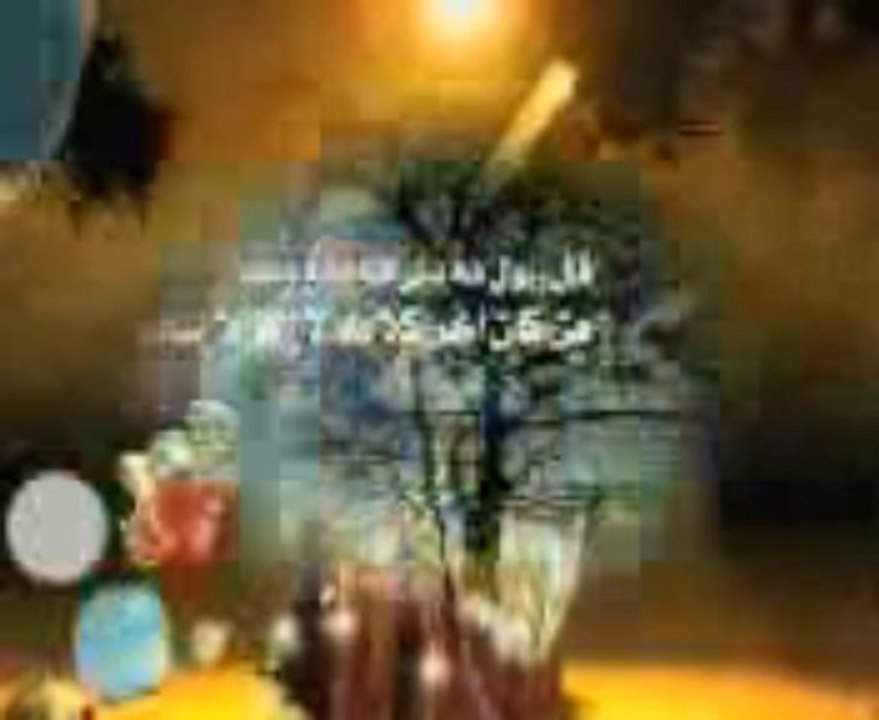 دعاء