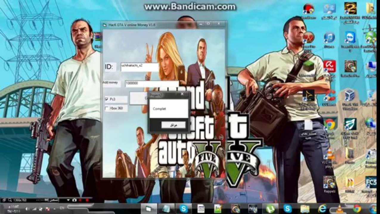 Hack GTA v online money