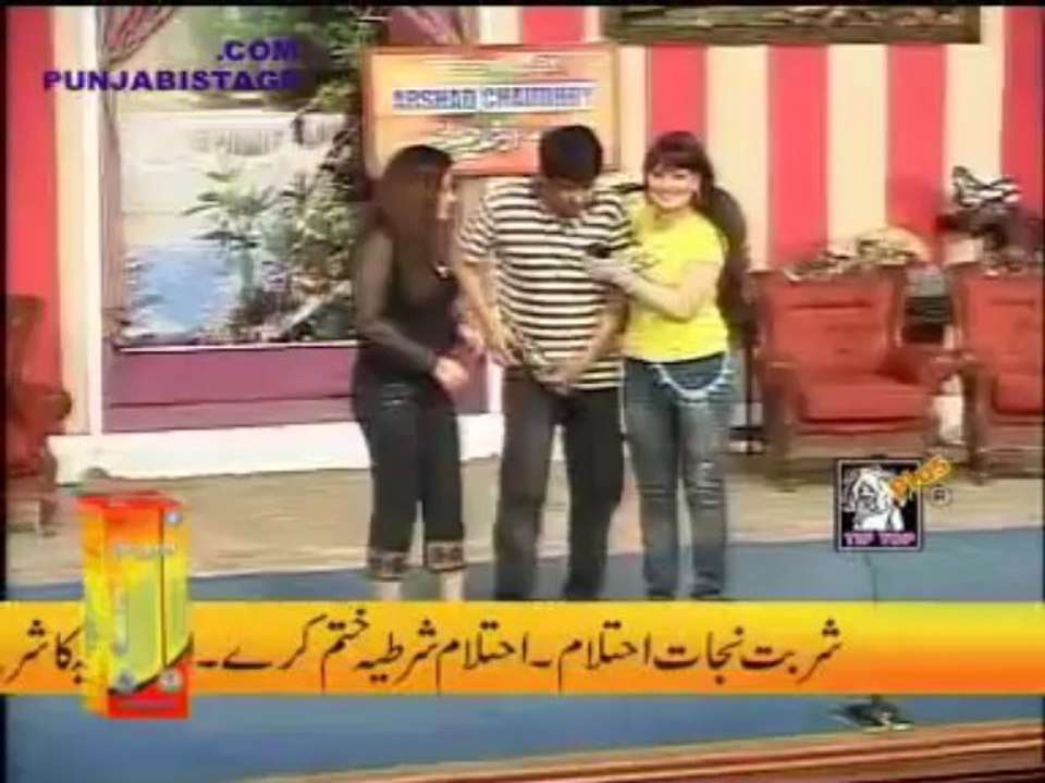 Punjabi Stage Drama 2012 Zafri Khan ki aye gi baraat 3 - 8