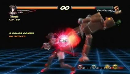 Tekken Revolution [Eliza demo gameplay]