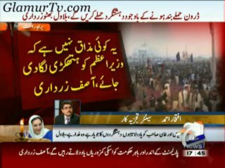 Asif Ali Zardari Speech at Garhi Khuda Baksh 27 December 2013 on Geo News in High Quality Video By GlamurTv