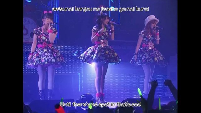 [ENG SUB] Buono! - Mirai Drive ~Ai wo Otodoke~