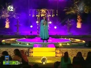 afshan zebi new song  lokaan do do yaar 2018