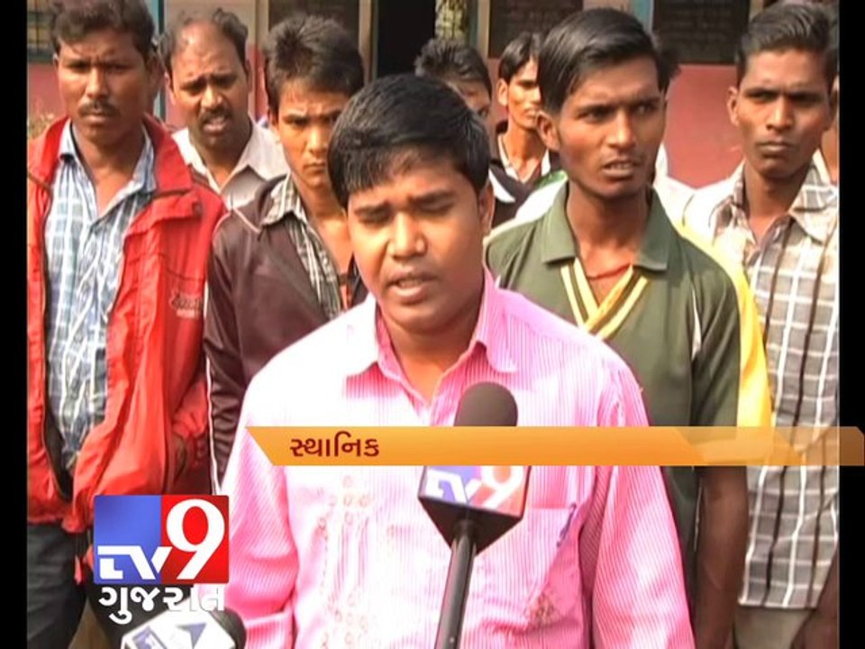 Valsad school principal booked for raping school girl - Tv9 Gujarat