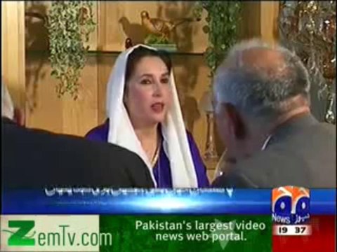 Ek Din Geo Ke Sath – With Mohtarma Benazir Bhutto