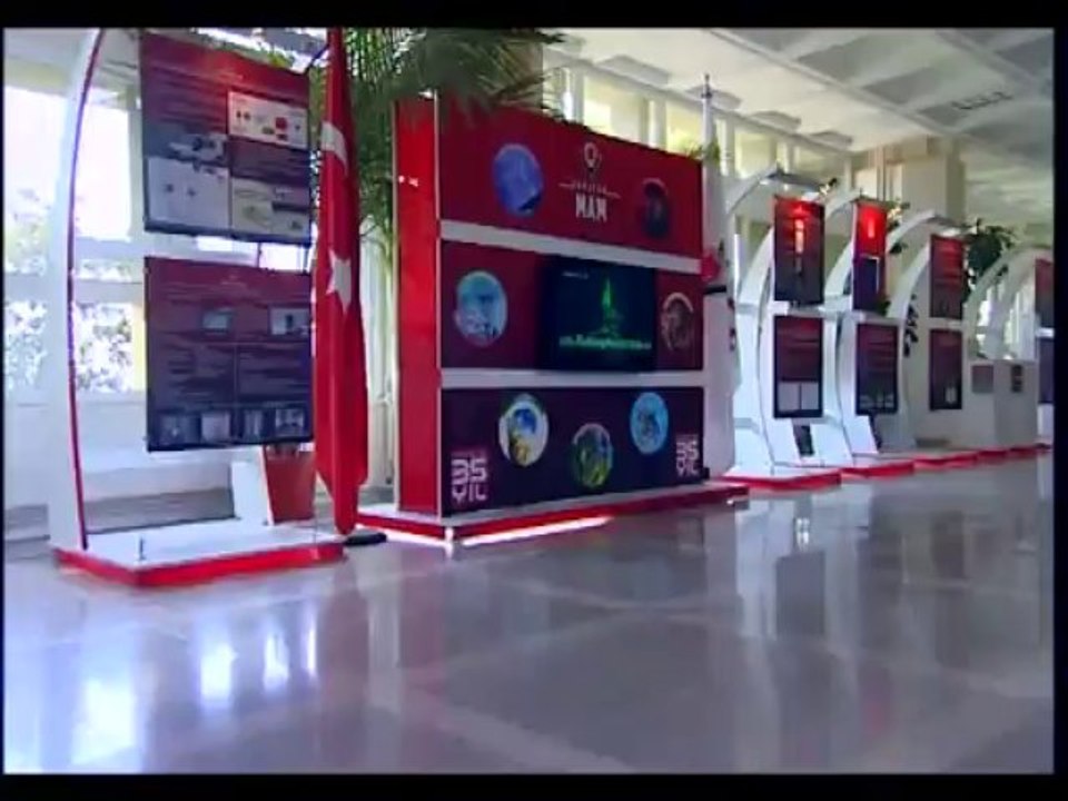 TÜBİTAK MAM Kısa Tanıtım Filmi (İngilizce)