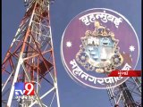 Mumbai : 75% Illegal mobile towers, Cellular operators threaten shutdown - Tv9 Gujarat