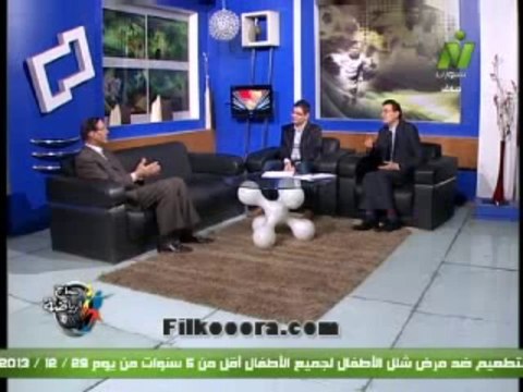 لقاء الإعلامي حمدي الكنيسي مع الإعلاميان طارق رضوان ونادر محيي في صباح الرياضة 27 ديسمبر 2013 - العمل الإذاعي