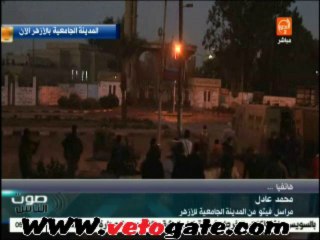 مداخلة مراسل فيتو على قناة المحور