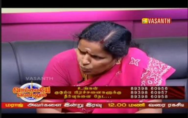 VayVel 20131227 VMW P04