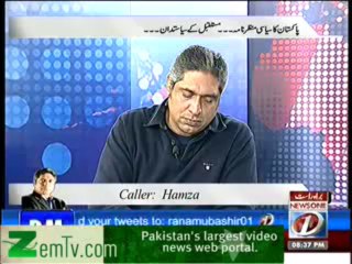 Prime Time With Rana Mubashir - 27th December 2013