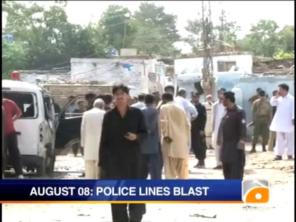 August 08 - Police Lines Blast