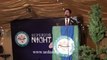 Superior Night Rwp  Principle Yasir Tahir Sahib Speech & Starting .www.urduatish.com..