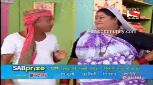 LapataGanj -27th December 2013 pt4