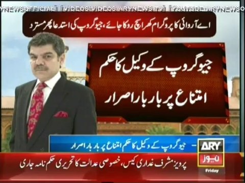 LHC rejects plea seeking stay order against Khara Such