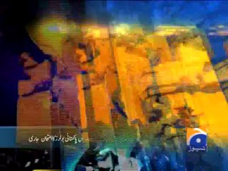 Geo Headlines-27 Dec 2013-2200