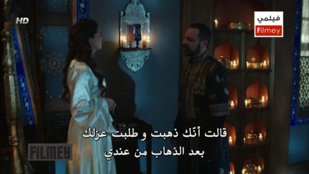 FilmeY.Com.H.S04.E14.FULLHD.PART3