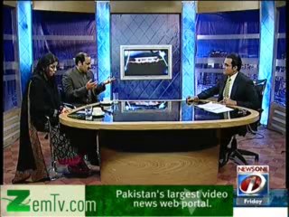 Maazrat Kay Saath - 27th December 2013