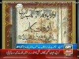 Mirza Ghalib library neglected by authorities