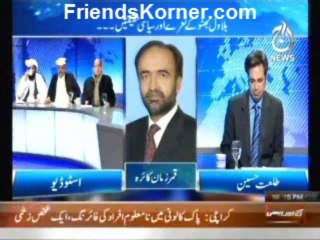 Live With Talat on AAJ News on 27th December 2013