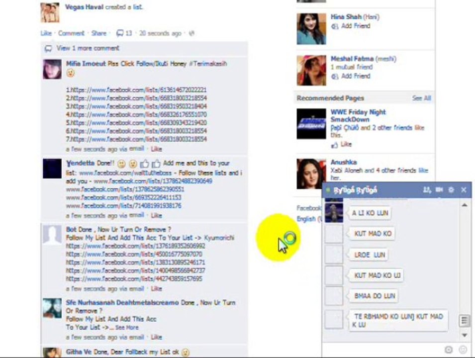 waqas ahmed(brock) fak3 se fyt krny aya tha baap se chud k feel kr gya :p speedlexx xala