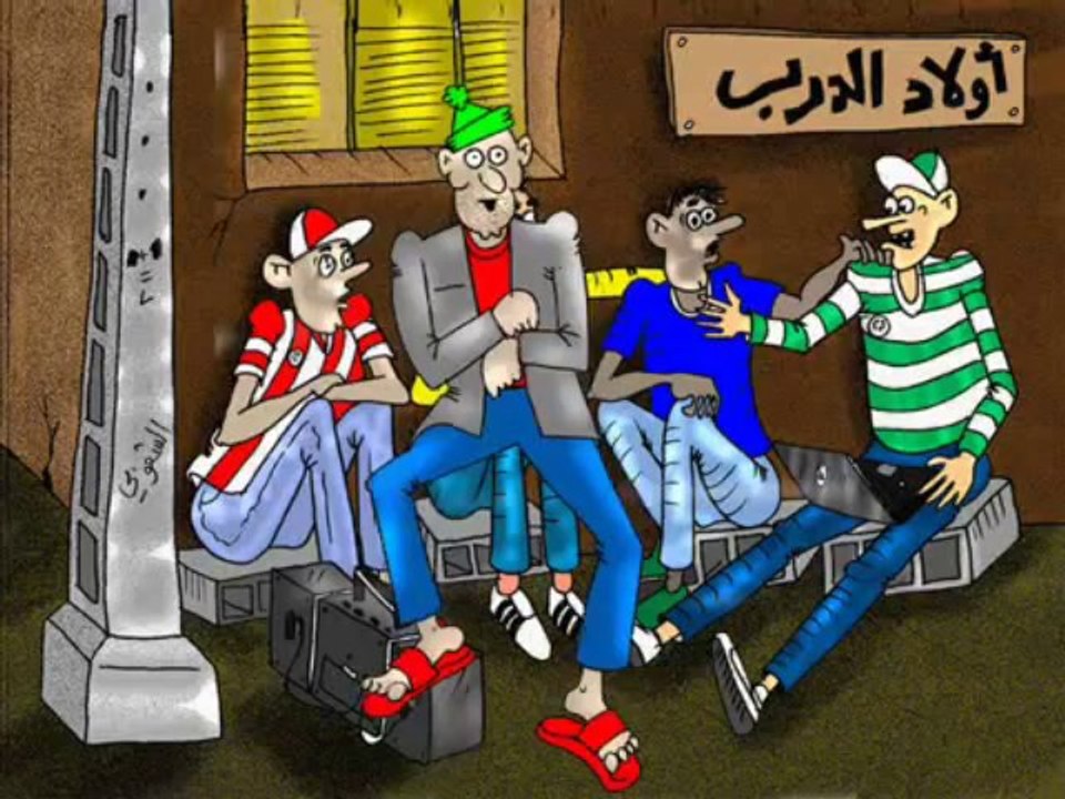 gangnam style marocai