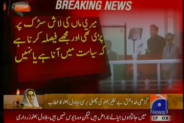 27-Dec-16-00-to-16-59 (1)_x264