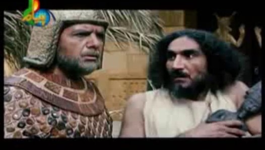 HAZRAT YOUSUF A.S ( Urdu ) Episode 38 - video dailymotion
