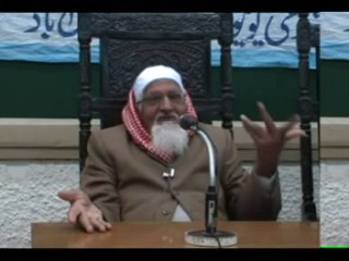 Quranic Dogma - 5 Basic Principles in Quran - قرآن میں بنیادی اصول عقائد کا بیان